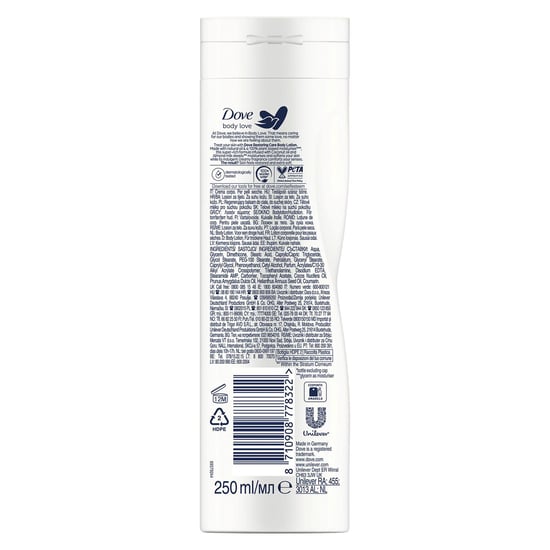 Dove Smoothing Care Body Lotion with Natural Coconut Oil Soften & Refine, 250ml - Image 4